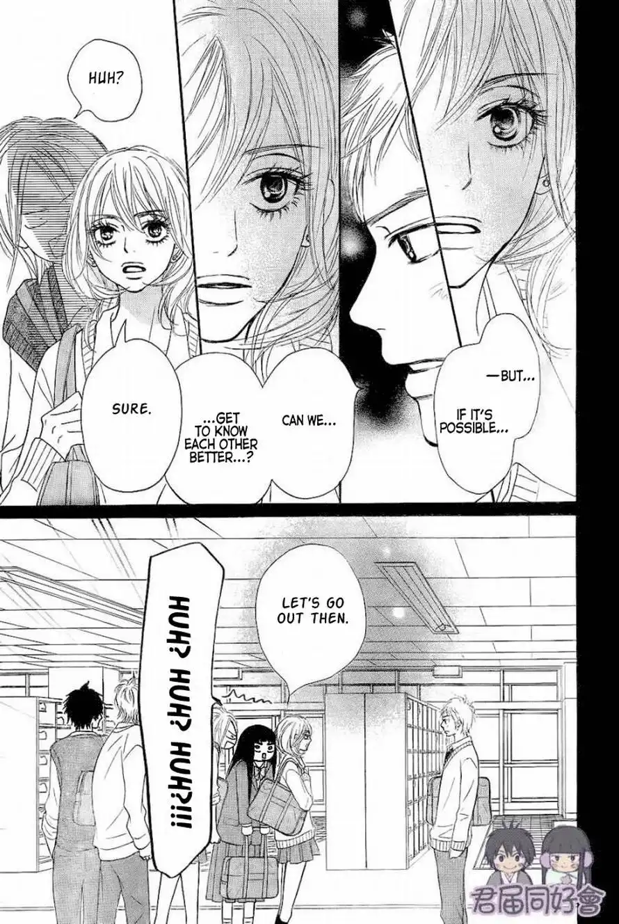 Kimi Ni Todoke Chapter 55 9